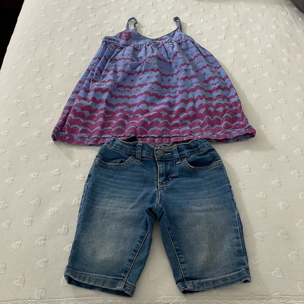 Summer set